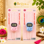 Digital Baby pink grey counter set