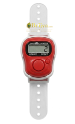 Digital NaamJap Red White Counter set - Image 2