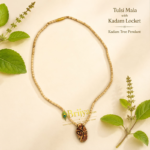 Shri Radha Devotional Tulsi Mala