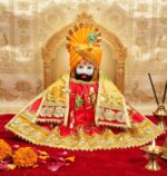 Heavy Kalabattu Pearl Work Red Khattu Shyam Poshak