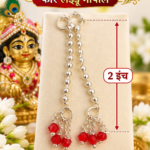 Laddu Gopal designer gilat Payal with red crystal